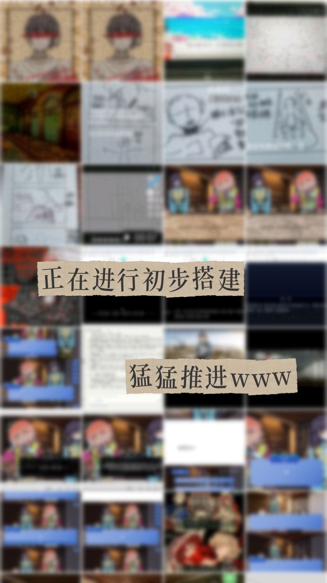 【聚光灯日志03】什么叫草稿箱未保存成功 1