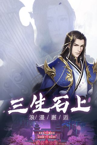 就像是一瞬间,海水漫过了浮沙,洗去尘埃 4