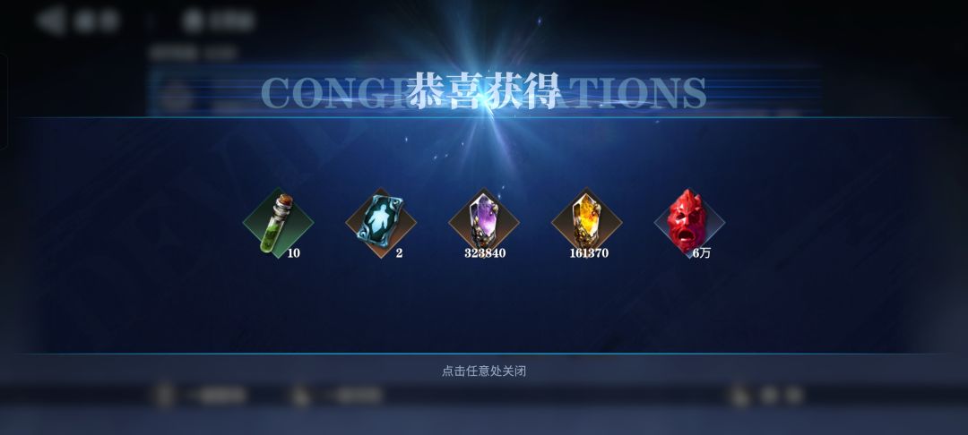 这可能就是人生吧 3