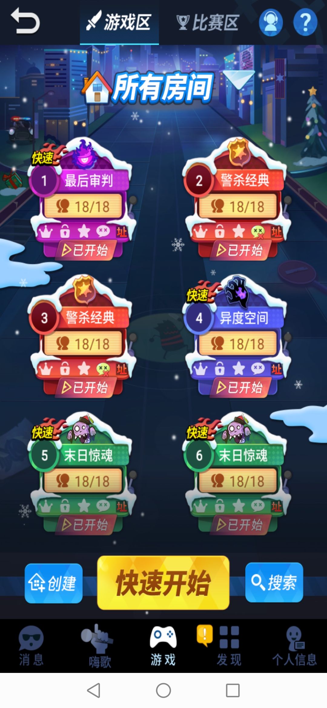 动态图片 3