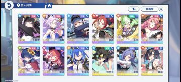 目前全彩角色，使用体验说下。