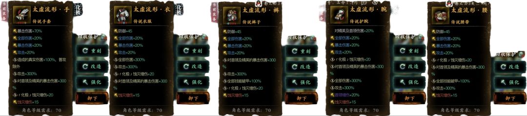 就差项链没毕业了 2