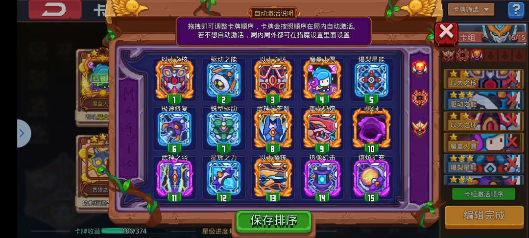 路过的大佬教教我 1