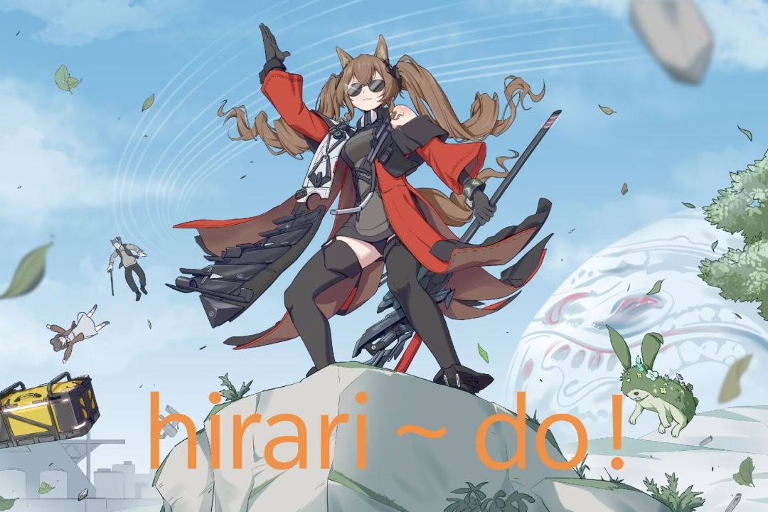 脸怎么红了 2