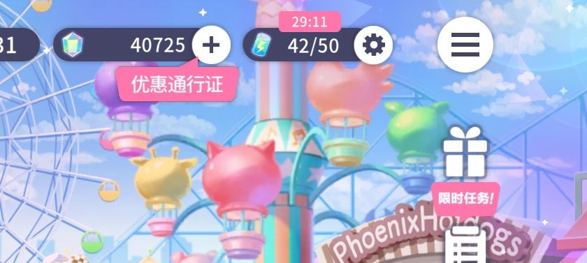 萌新日常提问ฅ՞•ﻌ•՞ฅ 1
