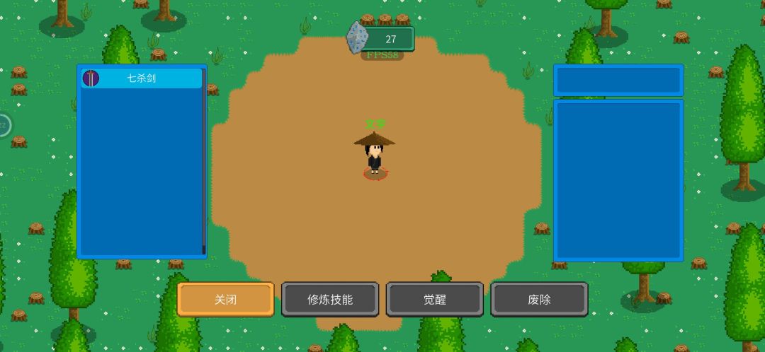 哇,怎么获得魂环呀 1