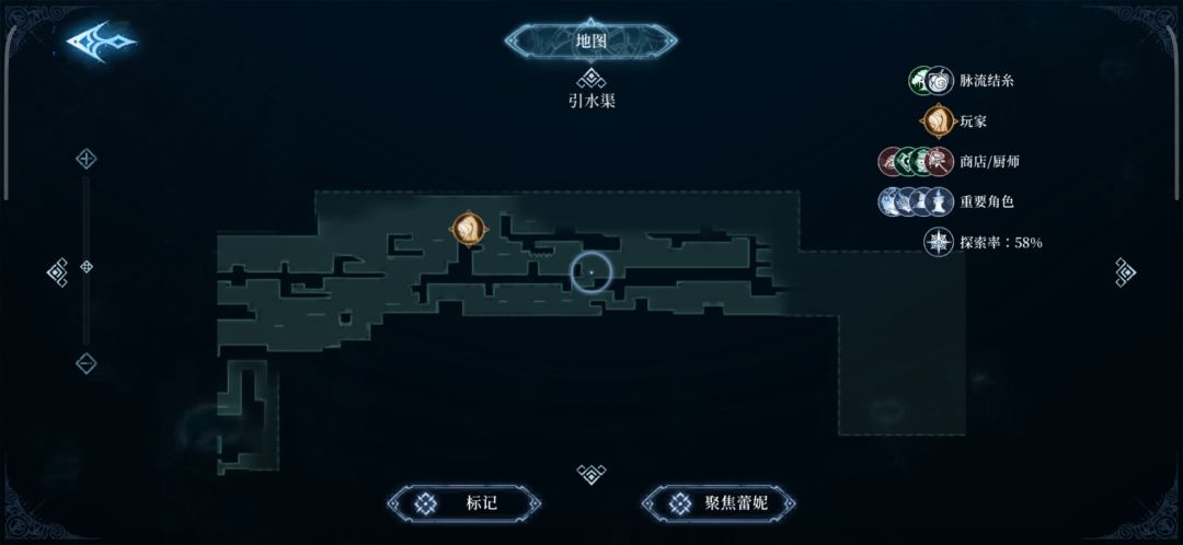 求助,卡这过不去了 1