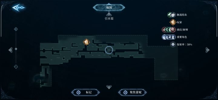 求助,卡这过不去了截图