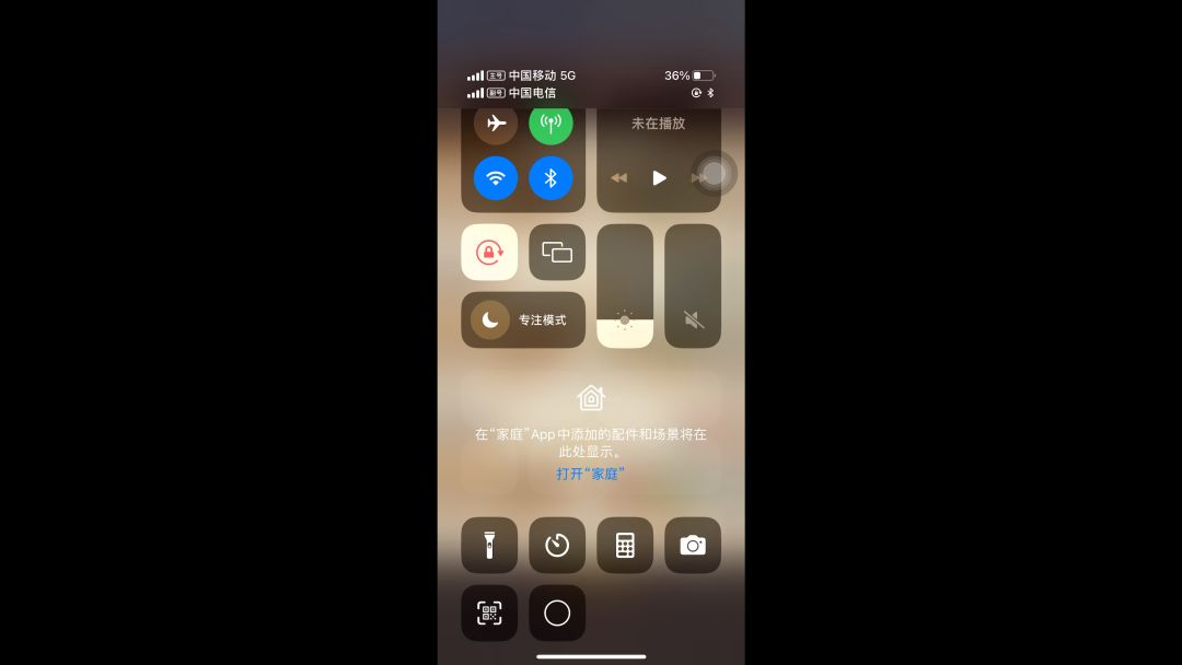 video-3429664