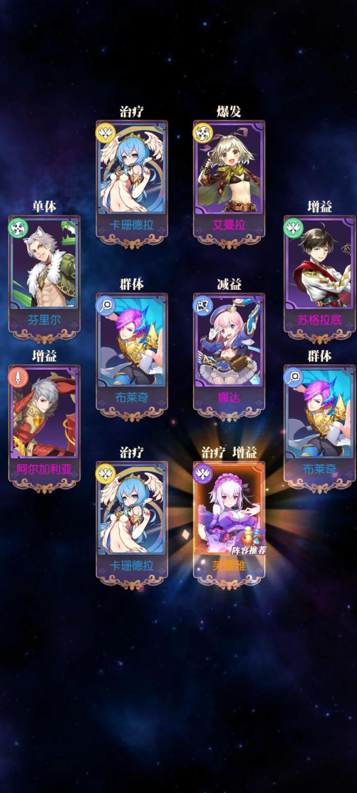 发现好游戏!欧气分享截图