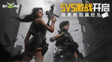 新手不会支援怎么办❓老手来教你🔥快点查收哦～