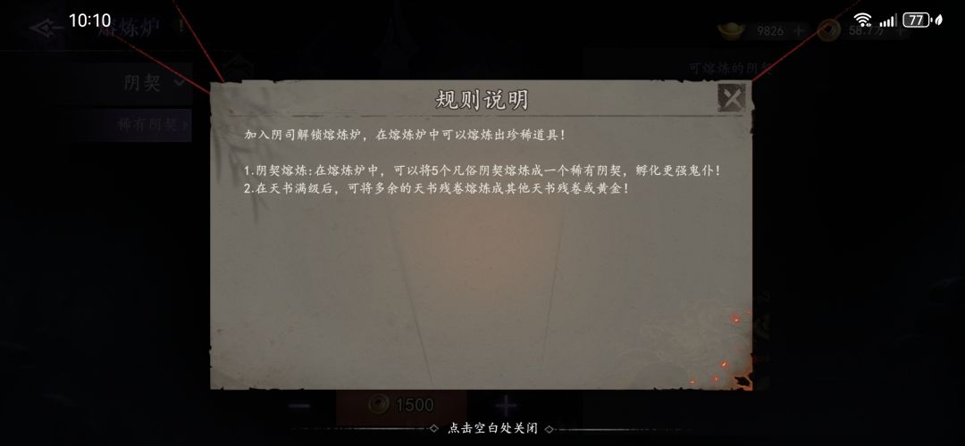 策划数学是体育老师教的？ 2