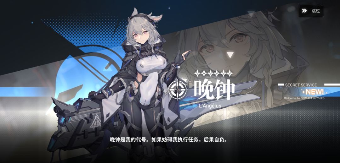 想入坑问下肝度问题 2