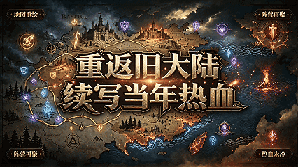 宝子们!你们会嫌弃游戏搬砖日入 40 吗? 1