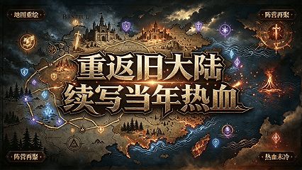 宝子们!你们会嫌弃游戏搬砖日入 40 吗?截图