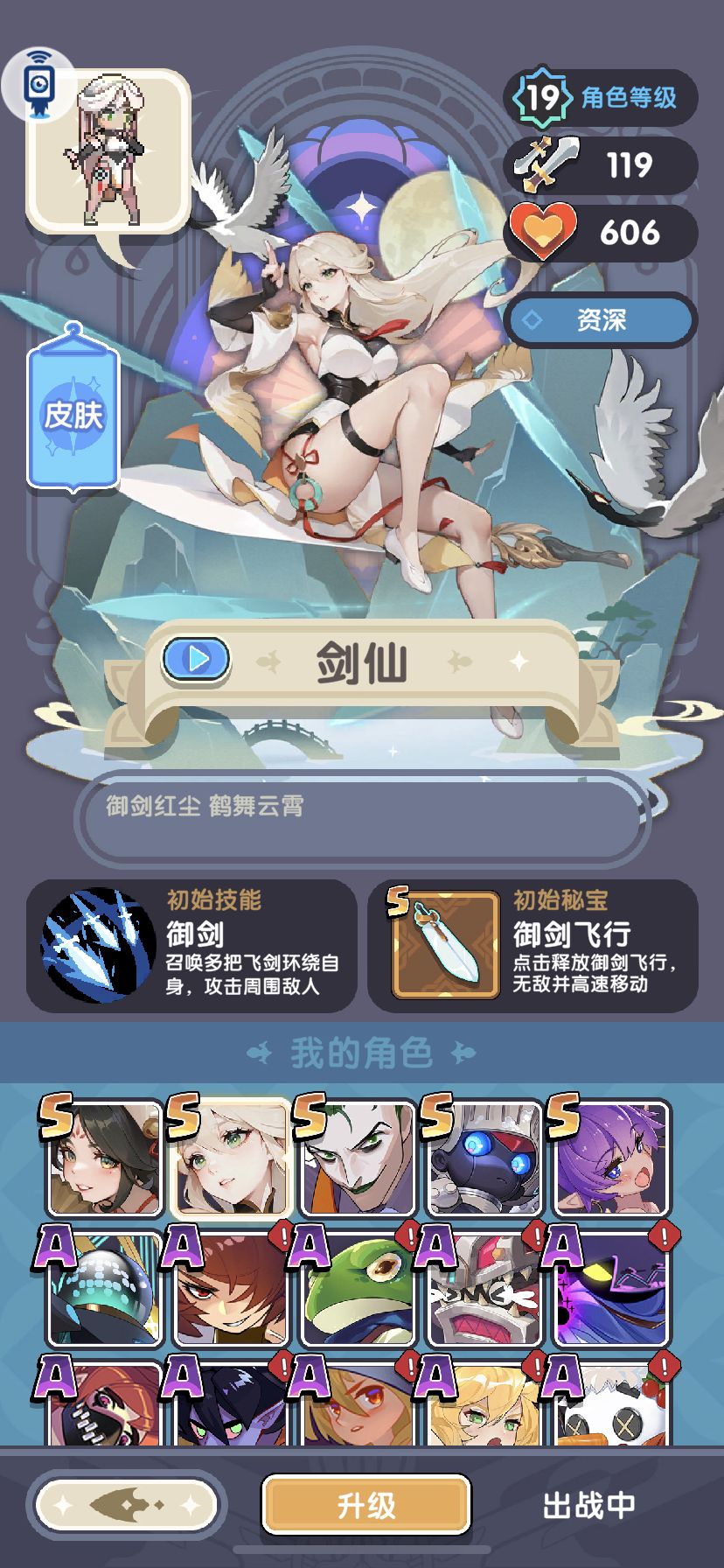 动态图片 3