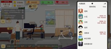 发个感想证明我来过