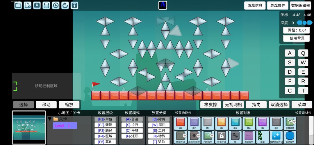 动态图片 1