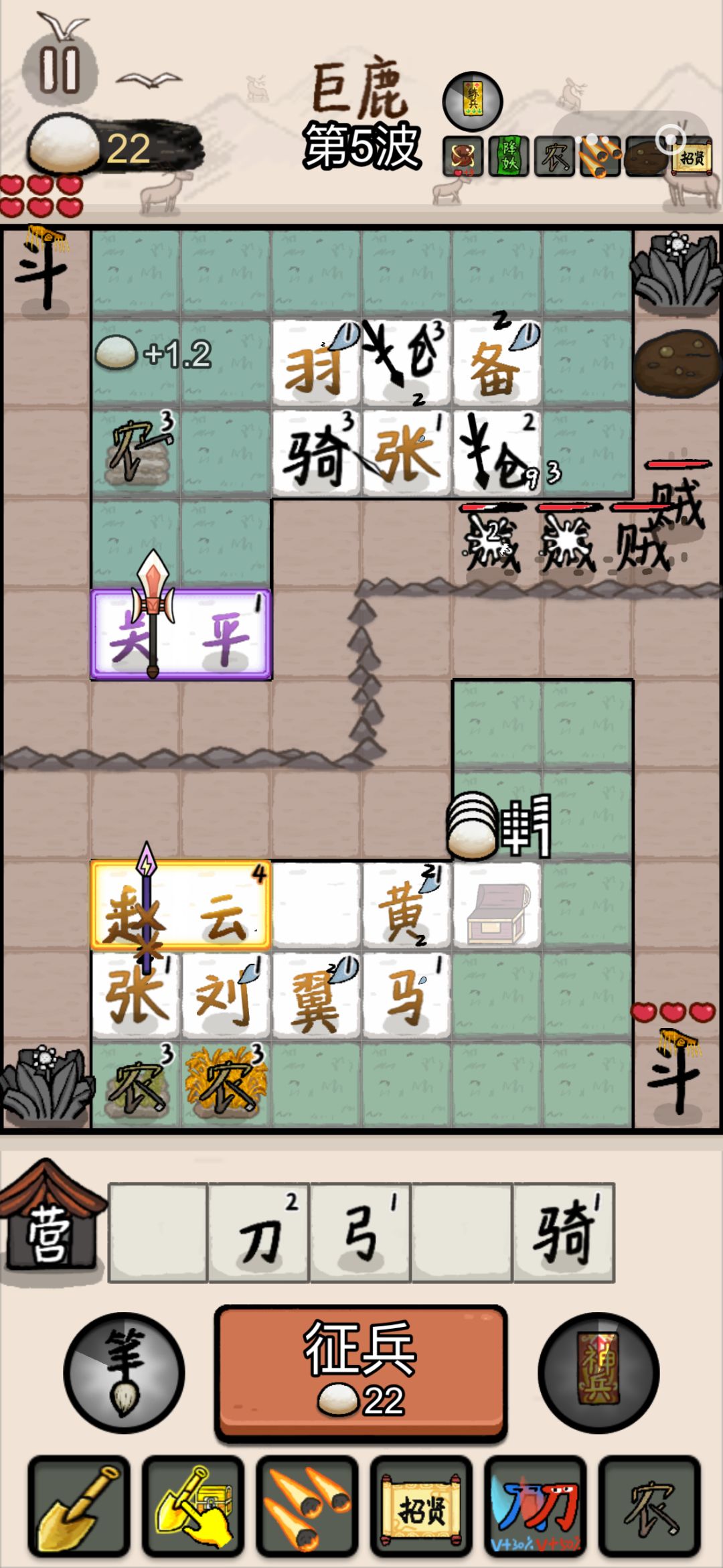 用这套,一天最少百分九十胜率 3