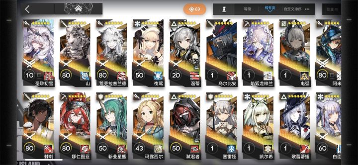 大佬们,求解截图