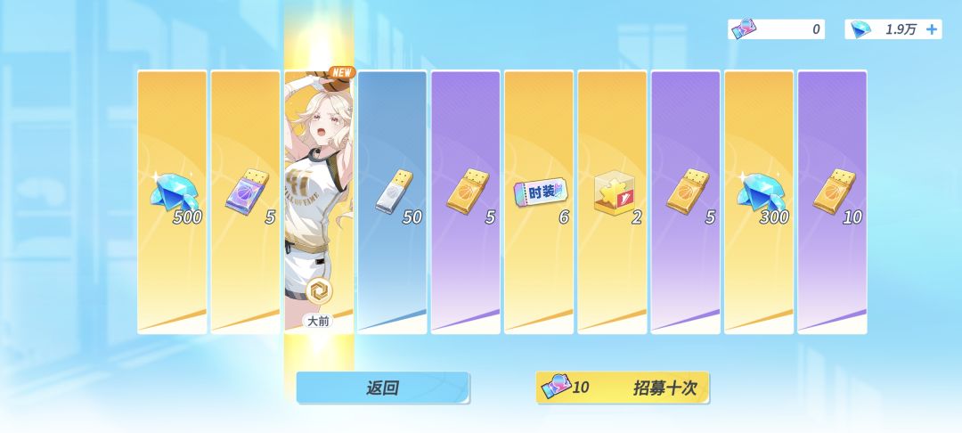 这么好出? 1