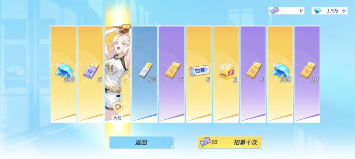 这么好出?截图