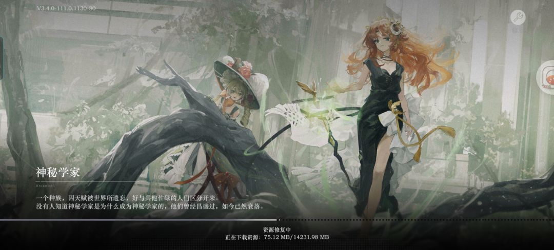 手机将我的资源清了? 1