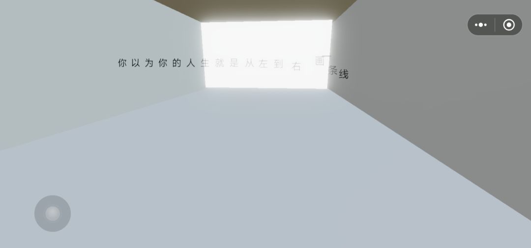 很难不泪目 12