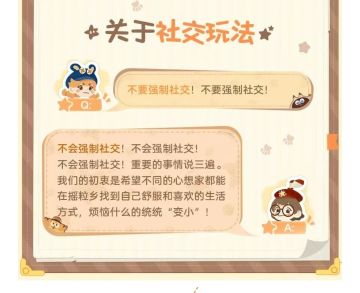 过于这一点，我有话要说