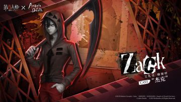 #第五人格# #第五人格IP联动# #第五人格×杀戮的天使# #杀戮的天使#
「不要哭了，
笑一个吧。」
自称“靠谱的成年男性”，
杰克稀世时装-艾札克·佛斯特，
将以礼包形式上架商城。