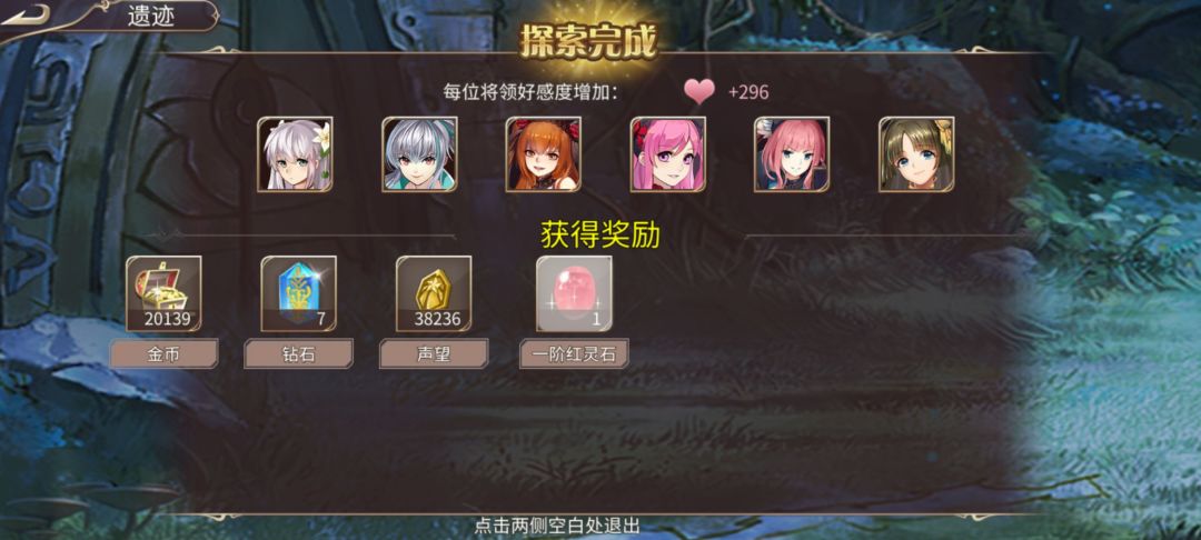 😡真的受不了,开个贴记录一下 1