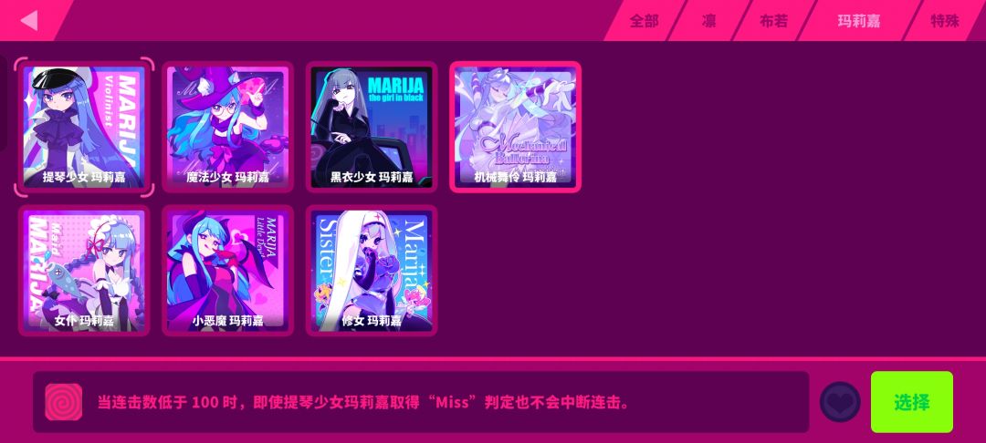 有人要玩的话私聊。 2