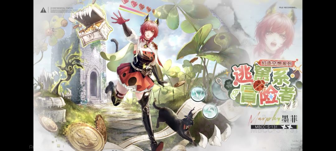是神！！！🤩 10