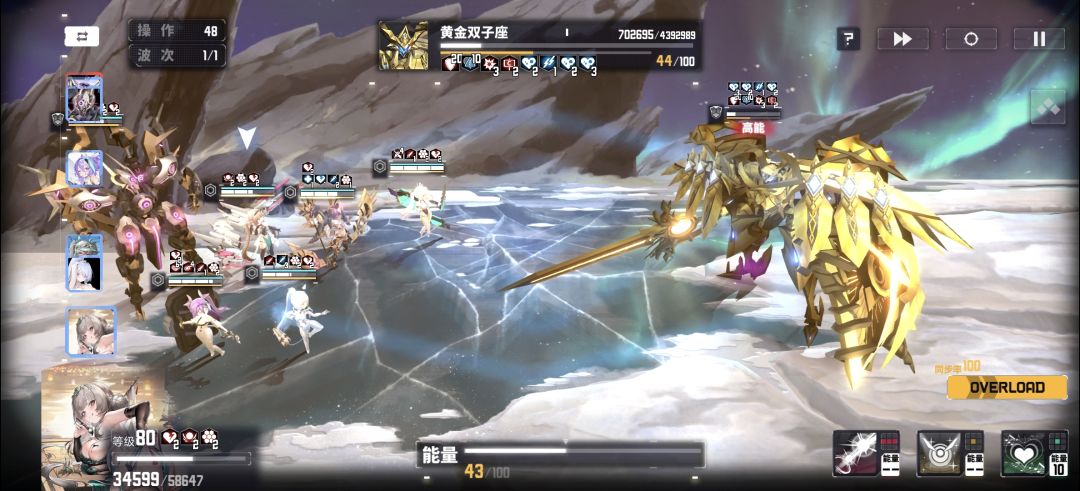 主线困难第6章6-19打法分享 2