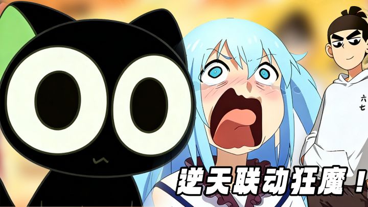 联动“刺客五六七”!阿七+110抽免费!!8.6高分休闲养肝放置手游截图