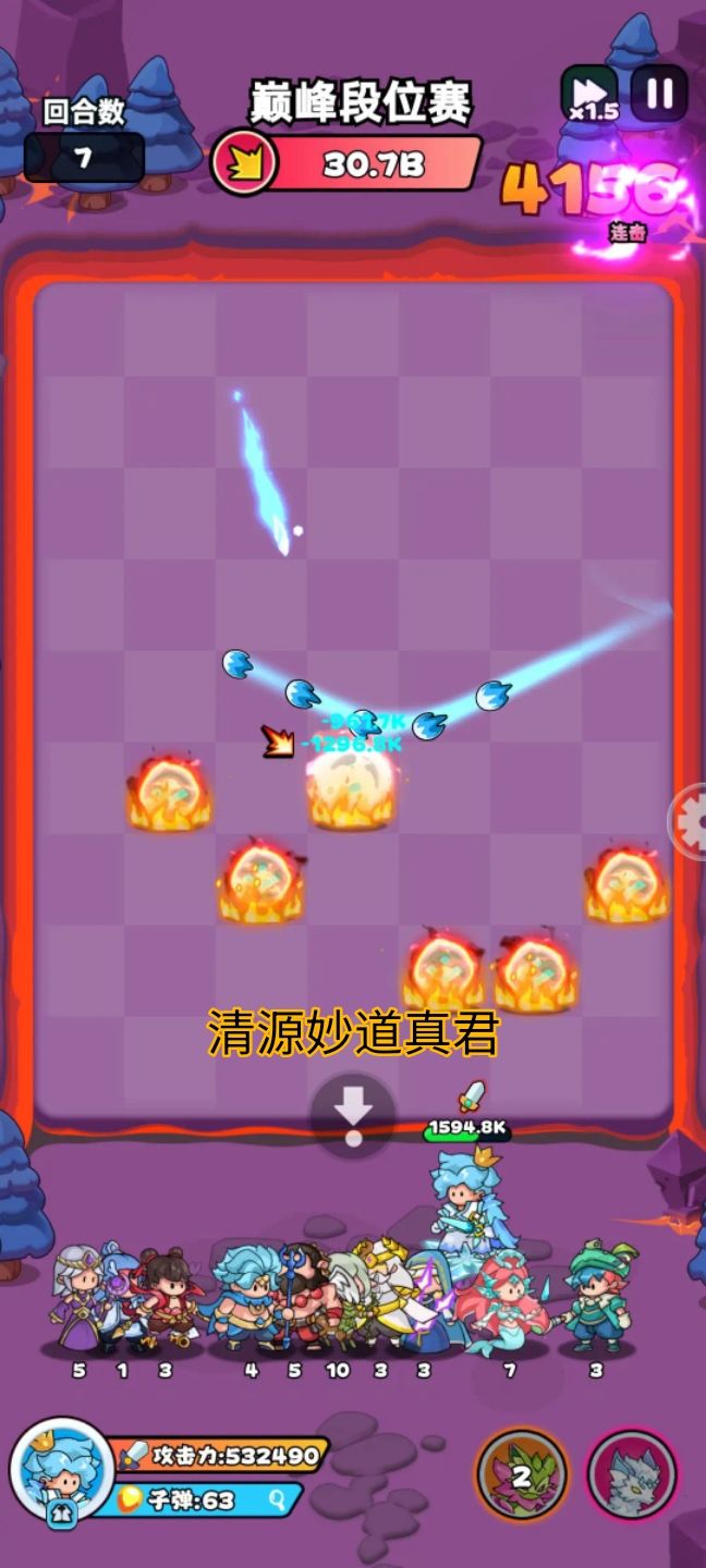 已经4000+了哦 1