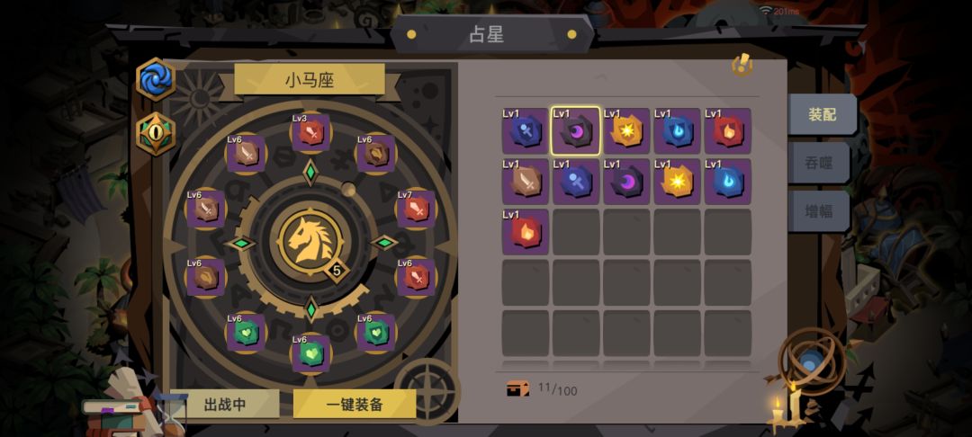 求大佬解答 2