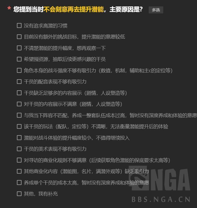 做这玩意的时候自己笑了没 1