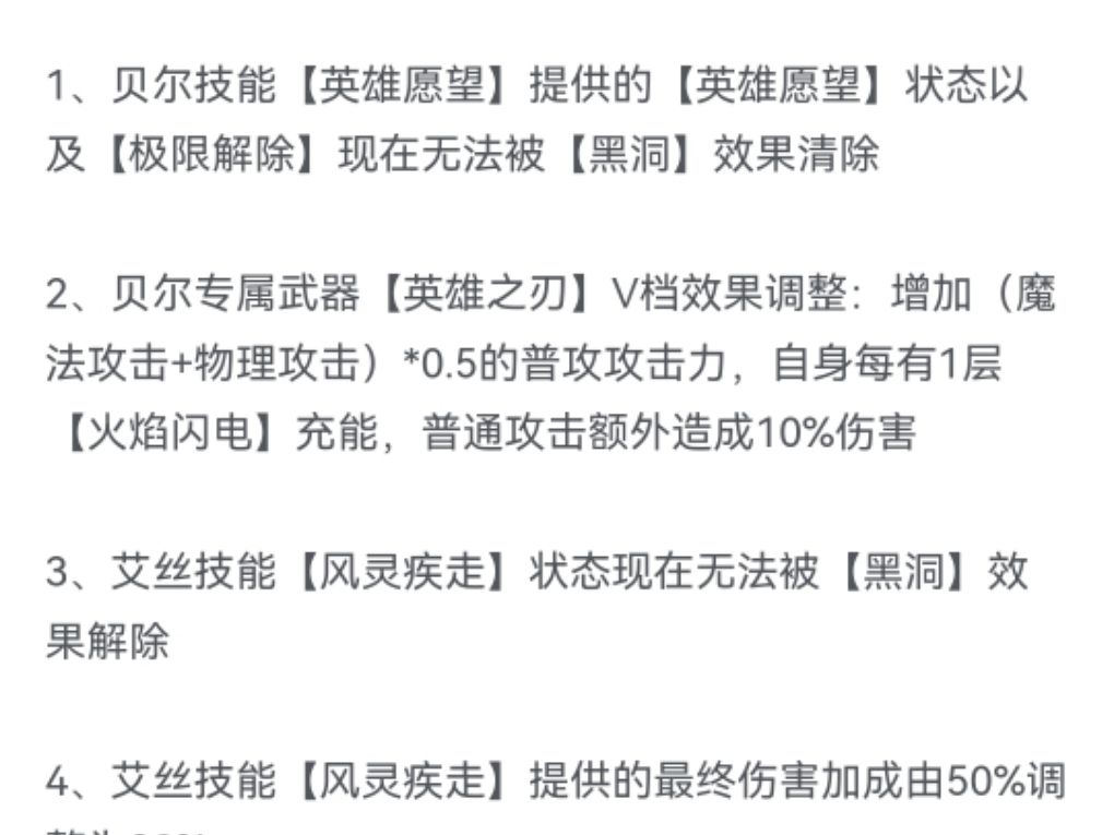 为什么同样的职业技能要搞这么双标 2