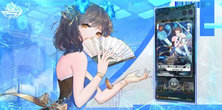【我的百分之一】+【月圆之夜】截图