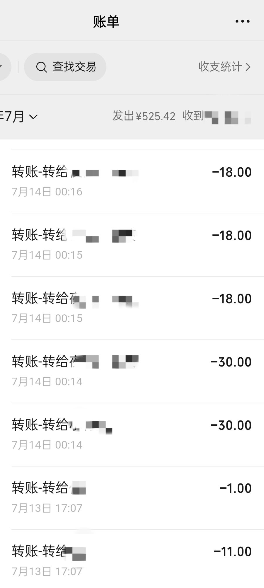 备战公测 内测强盟 小狐狸欢迎你 3