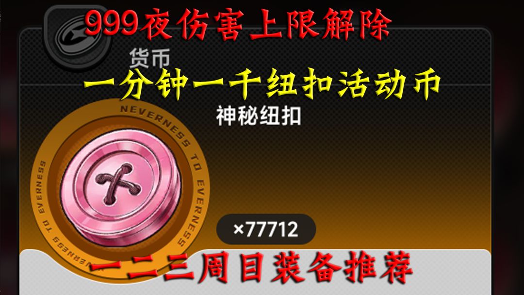 video-5751333
