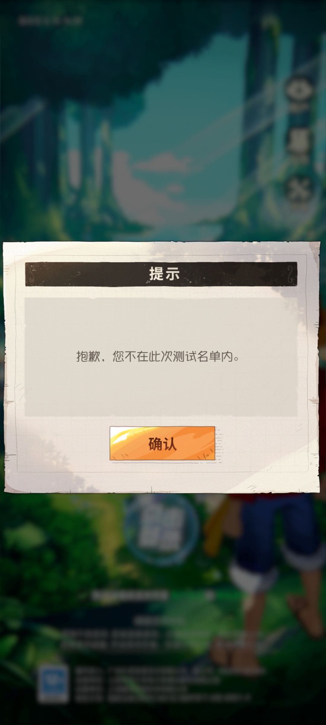 大家没有这个问题么? 1