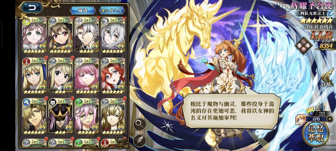 一贴三问 2