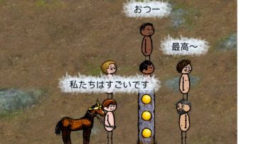 日常之一路向西国际服通关记录！