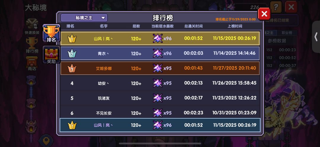 金蛙天数+90 1