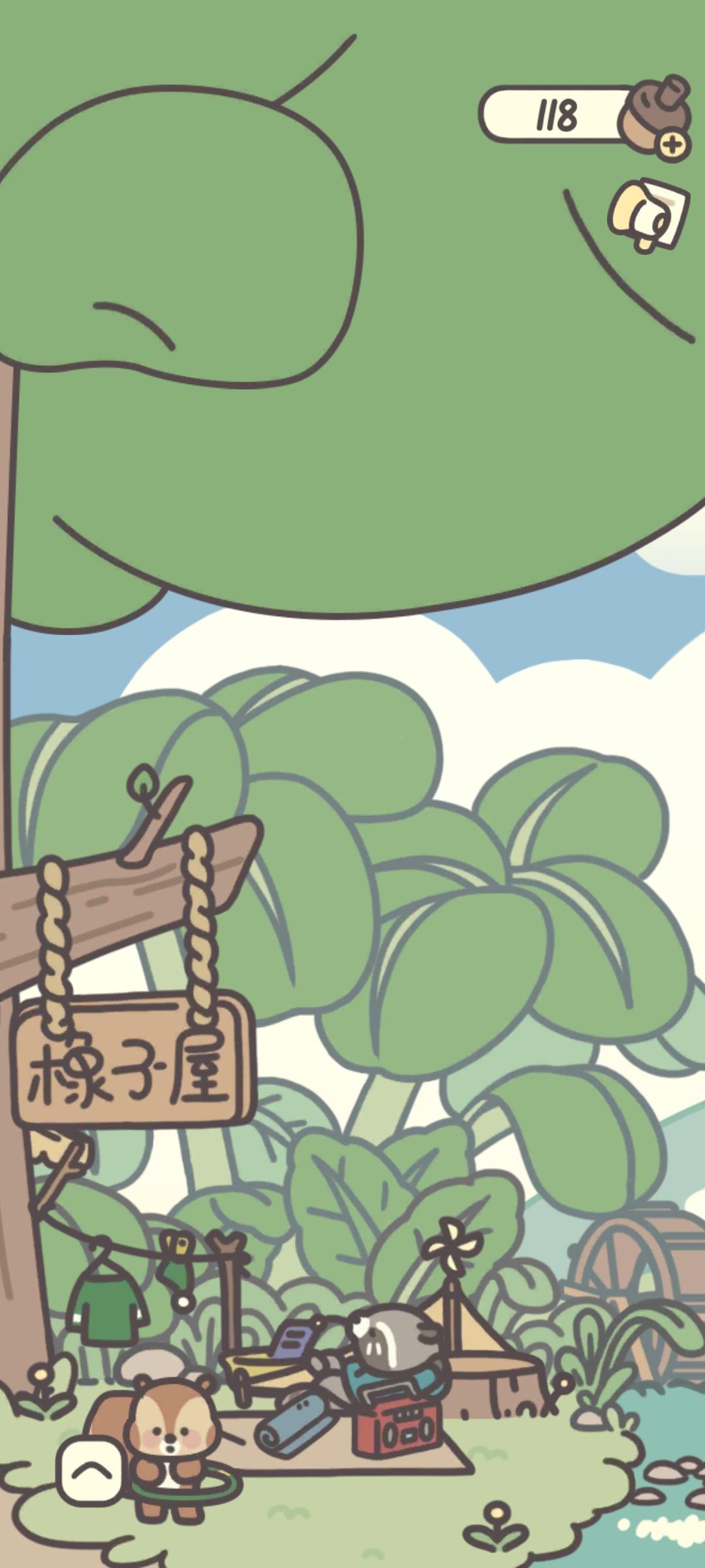 吹散了蒲公英会长小花花?? 1