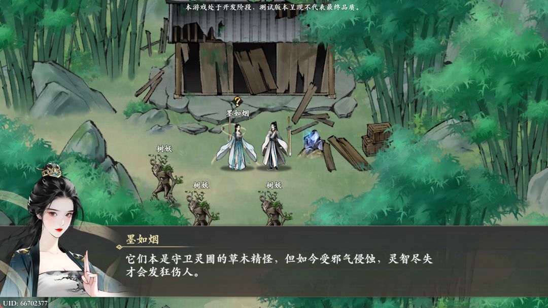 玩的难受,如果是单机独游应该会有它的受众 2