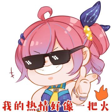 大帅，夫人已经走了七年啦！这件“昔年锦夜”，您还是穿上吧！