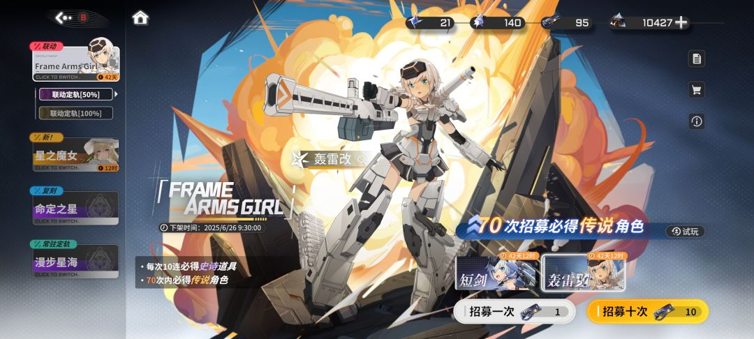 求助 2
